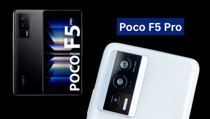 Poco F5 Pro